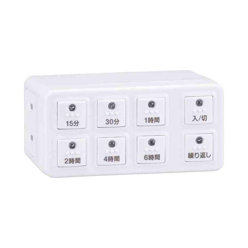 オーム電機 ボタン式デジタルタイマー
