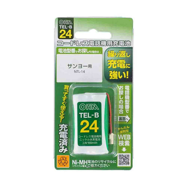 オーム電機 コードレス電話機用充電池TEL-B24