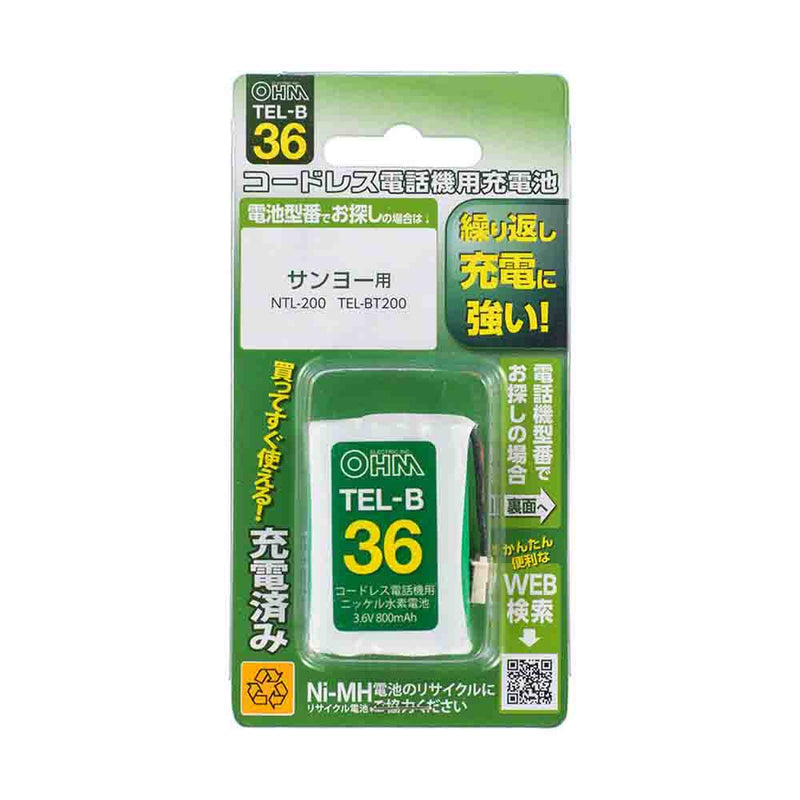 オーム電機 コードレス電話機用充電池TEL-B36