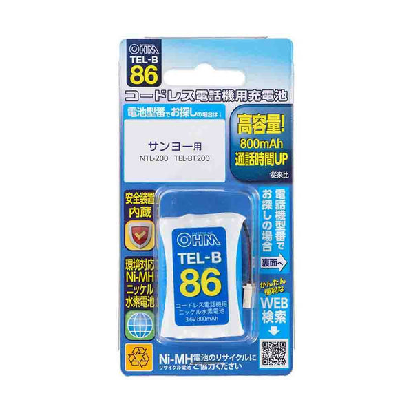 オーム電機 コードレス電話機用充電池TEL-B86