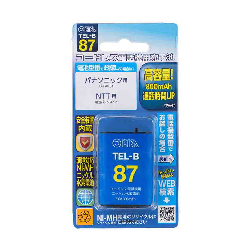 オーム電機 コードレス電話機用充電池TEL-B87