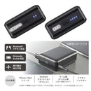 オーム電機 モバイルバッテリー PD 20000mAh