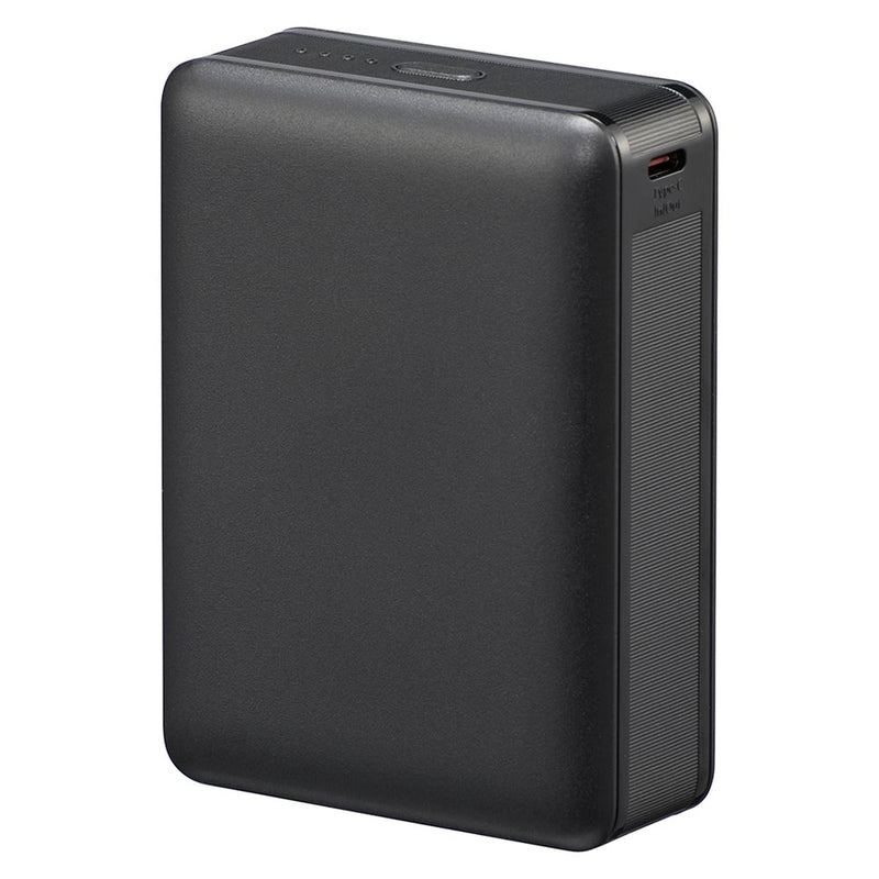 オーム電機 モバイルバッテリー PD 20000mAh