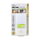 オーム電機 LEDセンサーライト 人感明暗センサー 昼白色