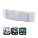 オーム電機 明暗センサー式ナイトライト ホワイト