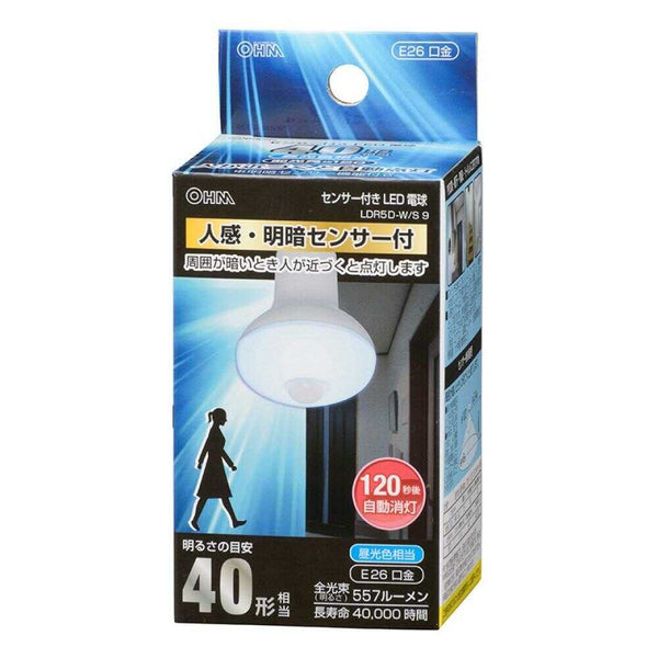 オーム電機 LED電球 レフランプ形 E26 40形相当 人感明暗センサー付 1個