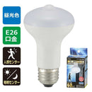 オーム電機 LED電球 レフランプ形 E26 60形相当 人感明暗センサー付 1個