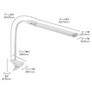 オーム電機 LEDクリップライト 昼白色 1個