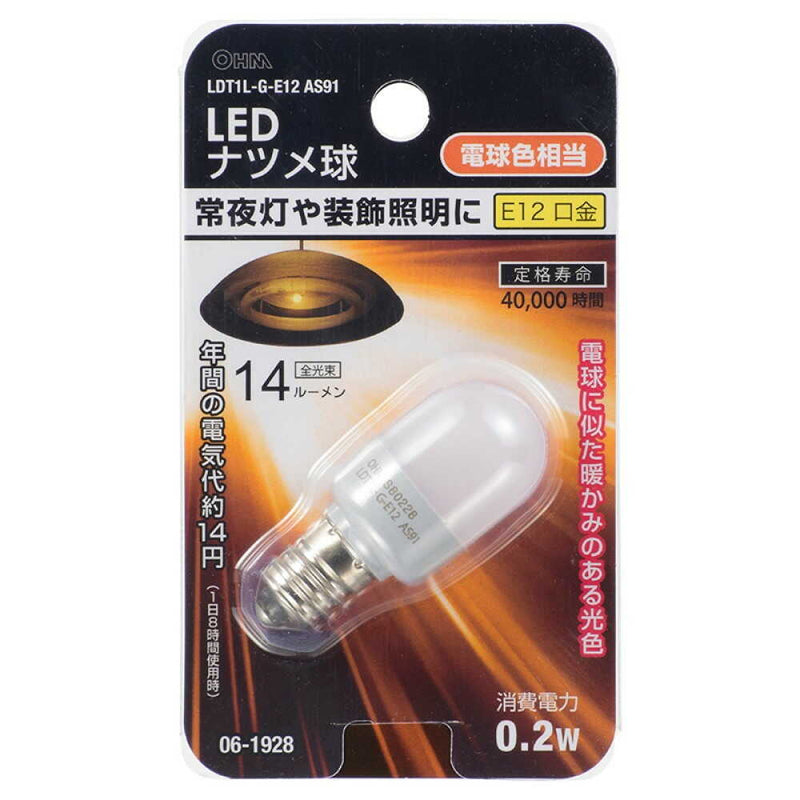 オーム電機 LEDナツメ球 E12 電球色