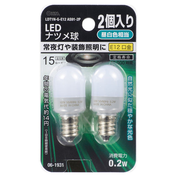 オーム電機 LEDナツメ球 E12 2個入