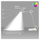 オーム電機 LEDデスクライト ホワイト