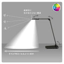 オーム電機 LEDデスクライト ブラック