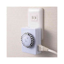 オーム電機 24時間タイマースイッチ