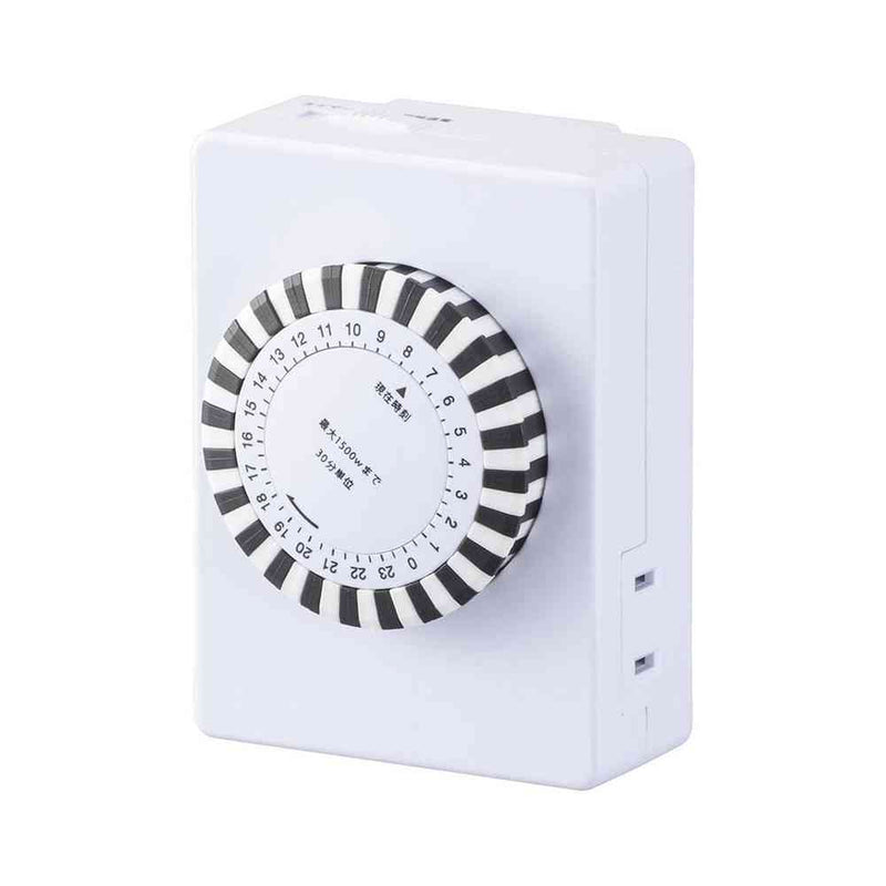 オーム電機 24時間タイマースイッチ