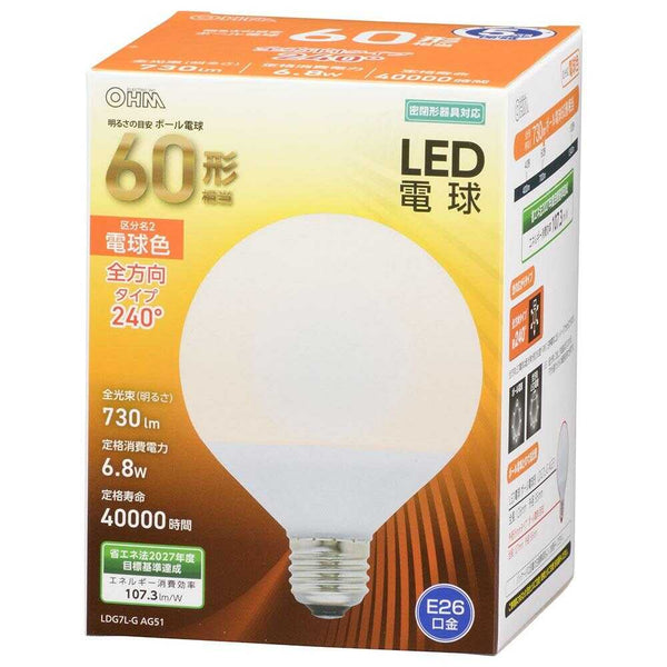 オーム電機 LED電球 ボール電球形 E26 60形相当 1個