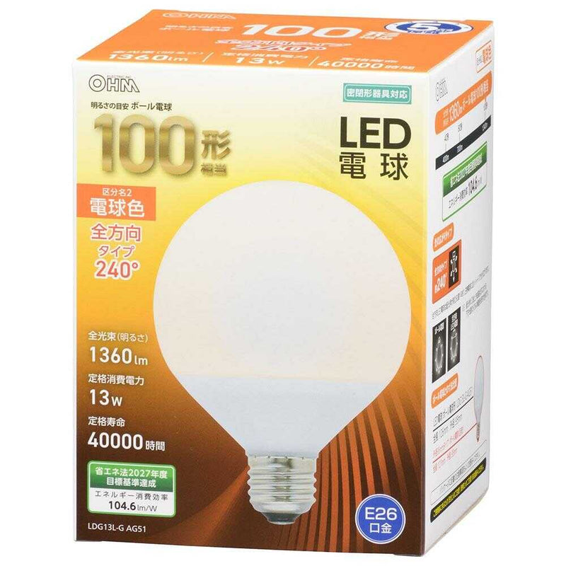 オーム電機 LED電球 ボール電球形 E26 100形相当 1個