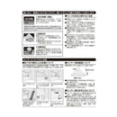 オーム電機 LED電球 レフランプ形 E17 人感明暗センサー 1個