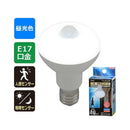 オーム電機 LED電球 レフランプ形 E17 人感明暗センサー 1個