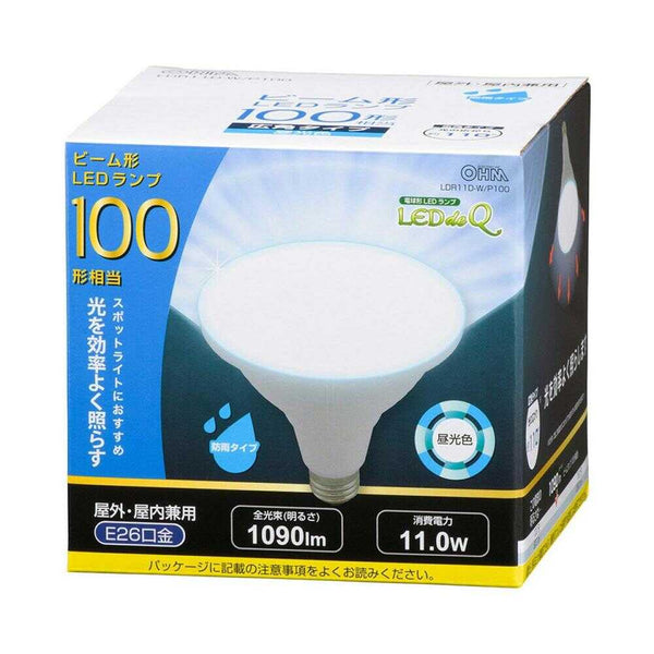 オーム電機 LED電球 ビームランプ形E26 100形相当防雨