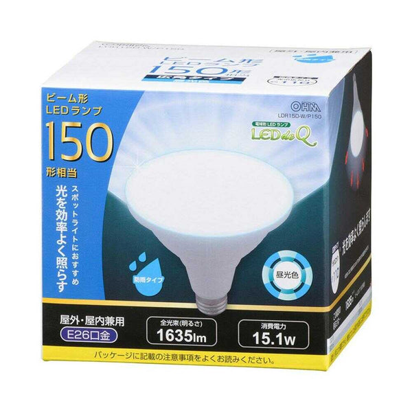 オーム電機 LED電球 ビームランプ形E26 150形相当防雨