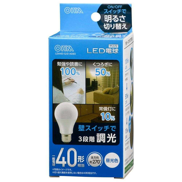 オーム電機 LED電球 E26 40形相当 3段階調光 1個