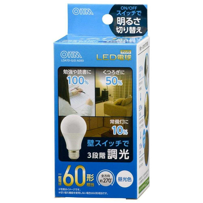 オーム電機 LED電球 E26 60形相当 3段階調光 1個