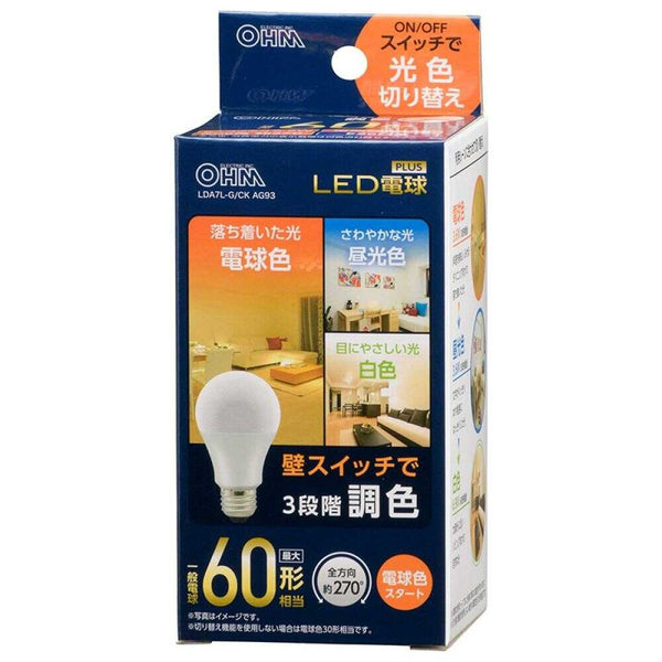 オーム電機 LED電球 E26 60形相当 3段階調色 1個