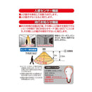 オーム電機 人感明暗センサー付きLED電球 40W形相当 1個