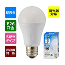 オーム電機 調光対応LED電球 60W形相当 1個