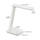 オーム電機 LEDデスクランプ 600lm ホワイト