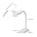 オーム電機 LEDデスクランプ 440lm ホワイト