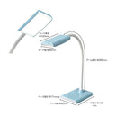 オーム電機 LEDデスクランプ 440lm ブルー