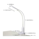 オーム電機 LEDデスクランプ クランプタイプ 昼白色