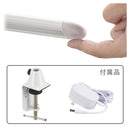 オーム電機 LEDデスクライト クランプ