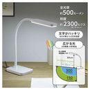 オーム電機 LEDデスクライト 1個