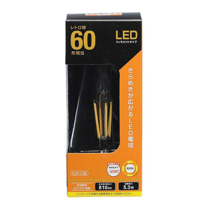 オーム電機 LEDフィラメントタイプレトロ球 E26 60形相当 1個