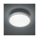 オーム電機 LED薄形ミニシーリングライト 100形 昼光色