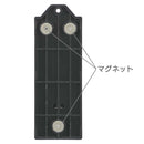 オーム電機 センサーウォールライト用取付けアダプター マグネット