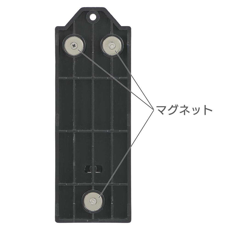 オーム電機 センサーウォールライト用取付けアダプター マグネット