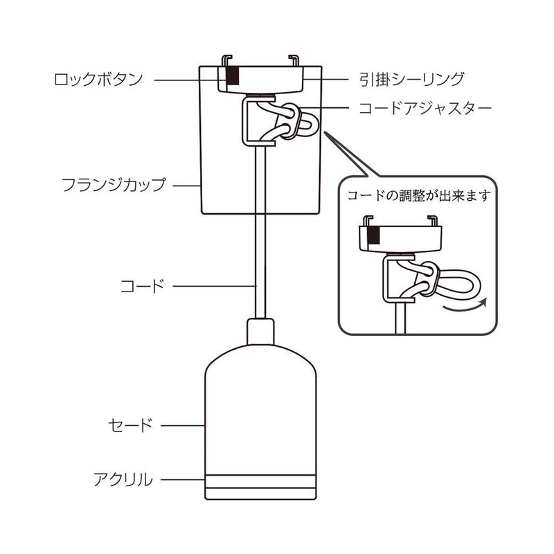 オーム電機 LED付きペンダントライト 電球色 ホワイト