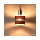 オーム電機 ペンダントライト 木製セード ブラウン