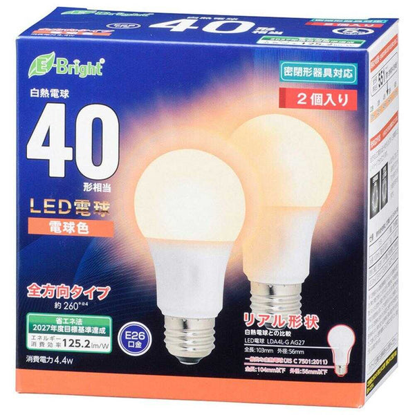 オーム電機 LED電球 E26 40形相当 2個入