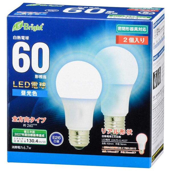 オーム電機 LED電球 E26 60形相当 2個入