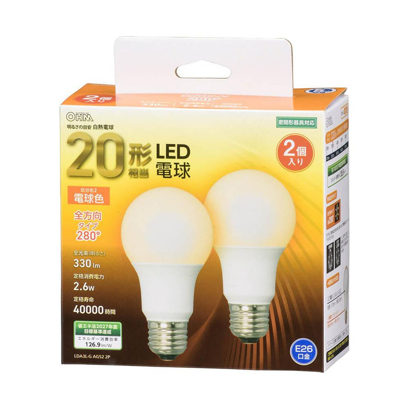 オーム電機 LED電球 E26 20形相当 全方 2個