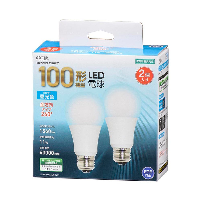オーム電機 LED電球 E26 100形相当 2個