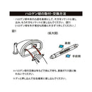オーム電機 ハロゲン球 100W／110V 1個入