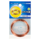 オーム電機 エナメル線 0.4mm DZ-04-10EC