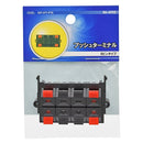 オーム電機 プッシュターミナル KIT-377-PT8