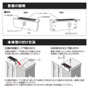オーム電機 LEDセンサーウォールライト ソーラー 100ルーメン 1個