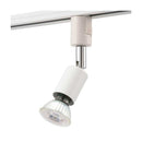 オーム電機 レールライト ライティングダクト用 E11口金